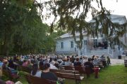 Koncert FADO- Kinga Rataj, foto nr 3,