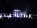 205. ROCZNICA URODZIN CYPRIANA NORWIDA KONCERT LANBERRY, foto nr 23, 